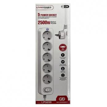 Сетевой фильтр 2m LivePower LP5050, 5 гнезд