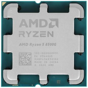 Процессор AMD sAM5 Ryzen 5 8500G, Tray