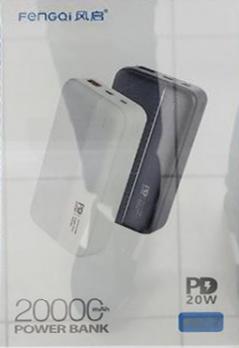 Powerbank FENGQi PD27 20000mAh; 20W