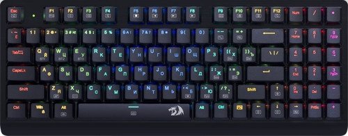 Клавиатура проводная + BT Redragon Dragonwarrior