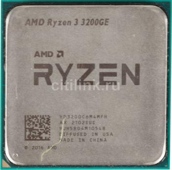 Процессор AMD Ryzen 3 3200GE (YD3200C6M4MFH) Tray