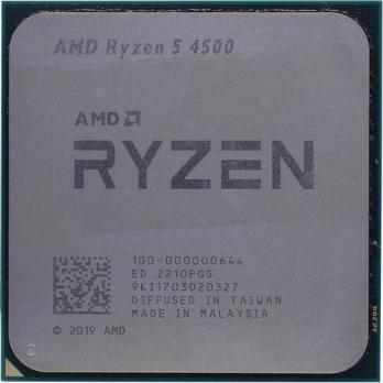 Процессор AMD Ryzen 5 4500 (100-000000644) Tray