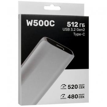 Внешний SSD 512GB DEXP W500C