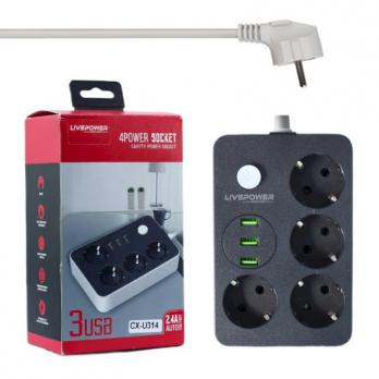 Сетевой фильтр 2m LivePower CX-U314, 4 гнезда, 3xUSB