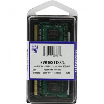 Оперативная память SODIMM DDR3-1600 4GB Kingston (KVR16S11S8/4)