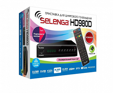 Цифровая приставка Selenga HD 980D, FHD