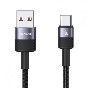 Кабель USB-A/Type-C Usams SJ718