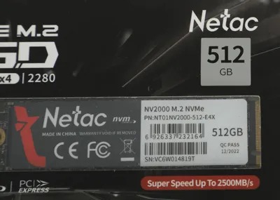 SSD-накопитель M.2 NVMe 512GB Netac NV2000 (NT01NV2000-512-E4X)