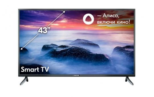 Телевизор 43