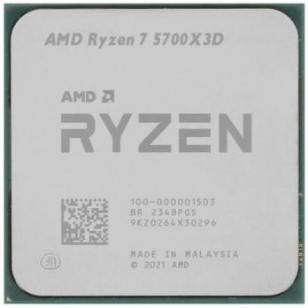 Процессор AMD sAM4 Ryzen 7 5700X3D, Tray