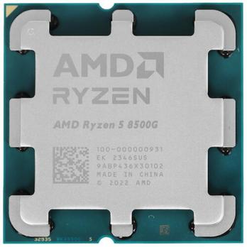 Процессор AMD Ryzen 5 8500G Tray