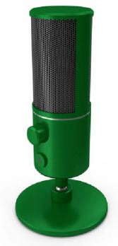 Микрофон USB Green Stream
