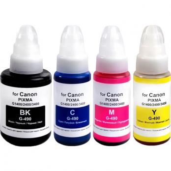 Комплект чернил МФУ Canon Black/Cyan/Magenta/Yellow