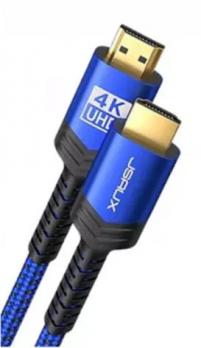 Кабель HDMI JSAUX CV0011 v2.1, 4K, 7.5m