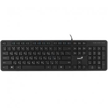 Клавиатура Genius Slimstar M200
