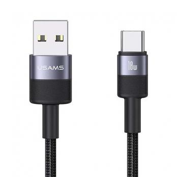 Кабель USB-A/Type-C Usams SJ718, 1.2m, 3A, black