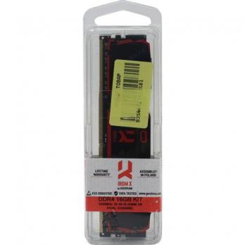 Оперативная память DDR4-3200 8GB GoodRam IRDM X