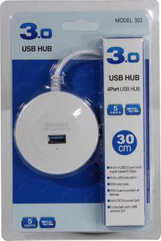 USB-Hub USB3.0 СуперЭконом SBHA-7314-W, 4ports