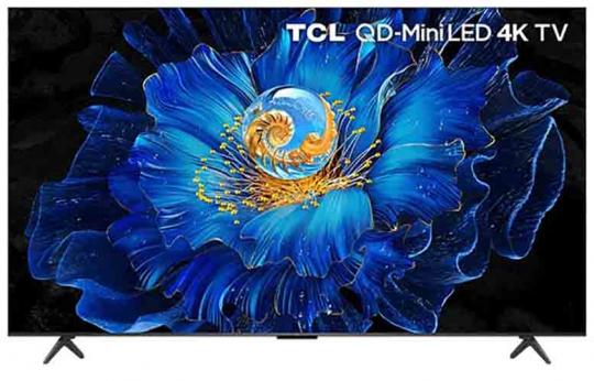 Телевизор 50