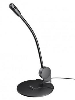 Микрофон Havit HV-H207d
