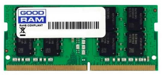 Оперативная память SODIMM DDR4-2666 4GB GoodRam