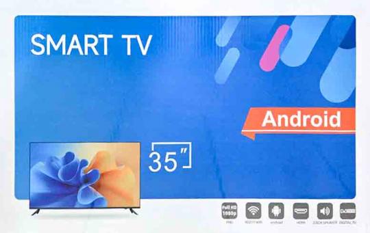 Телевизор 35