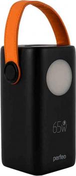 Powerbank 40000mAh Perfeo Moon