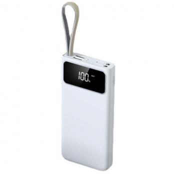 Powerbank 20000mAh FENGQi P25