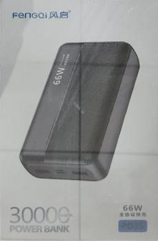 Powerbank 30000mAh FENGQi PD35, 66W