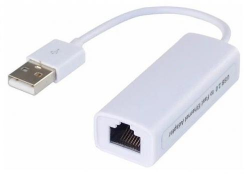 Сетевая карта USB3.0/RJ-45 1000Mbps DeTech