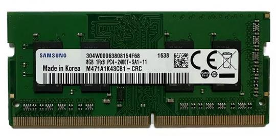 Оперативная память SODIMM DDR4-2400 8GB Samsung