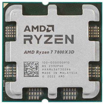 Процессор AMD sAM5 Ryzen 7 7800X3D, Tray