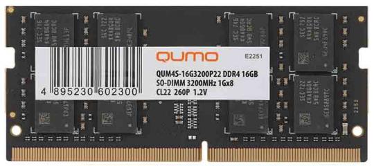 Оперативная память SODIMM DDR4-3200 16GB Qumo