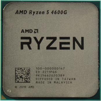 Процессор AMD Ryzen 5 4600G, AM4, Tray
