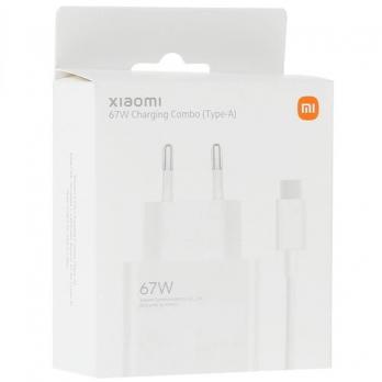 Зарядное устройство Type-A Xiaomi 67W, white