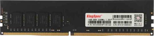 Оперативная память DDR4-3200 16GB KingSpec