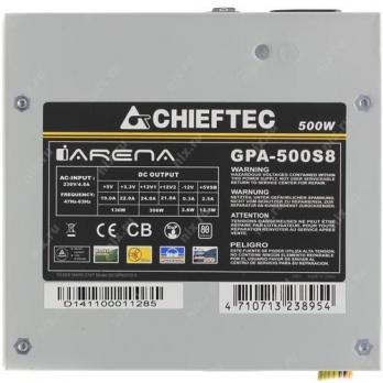 Блок питания 500W Chieftec iARENA (GPA-500S8)