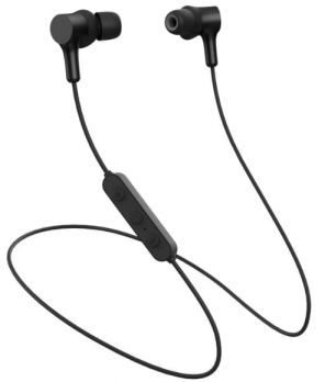Гарнитура Bluetooth шейный ободок внутриканальная Havit HV-i37, white