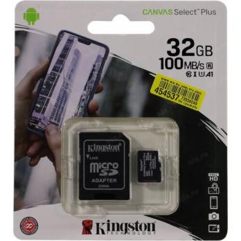 Карта памяти microSDHC 32GB Kingston Canvas Select Plus (SDCS2/32GB)