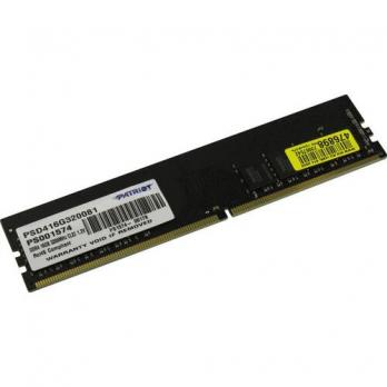 Оперативная память DDR4-2666 16GB Patriot Signature (PSD416G320081)